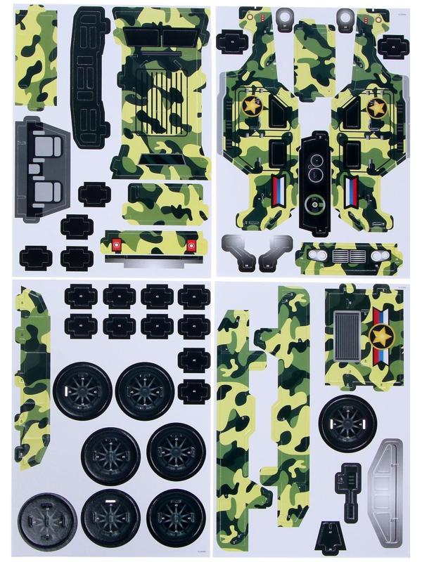 Конструктор 3D из пенокартона «Военный Внедорожник», 46 деталей
