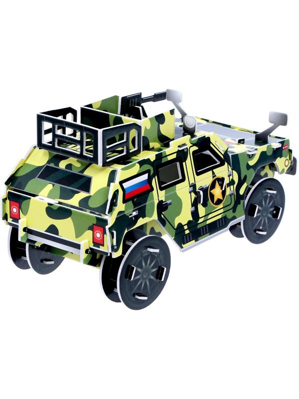 Конструктор 3D из пенокартона «Военный Внедорожник», 46 деталей