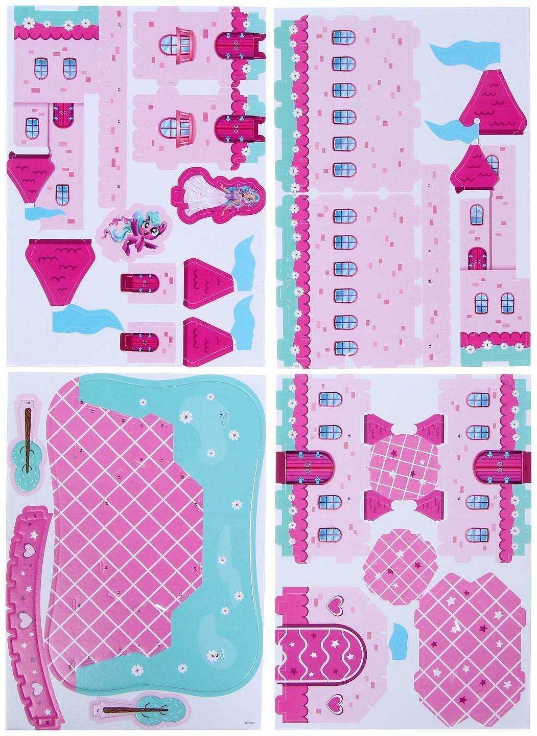 Конструктор 3D из пенокартона «Волшебный замок», 21 деталь