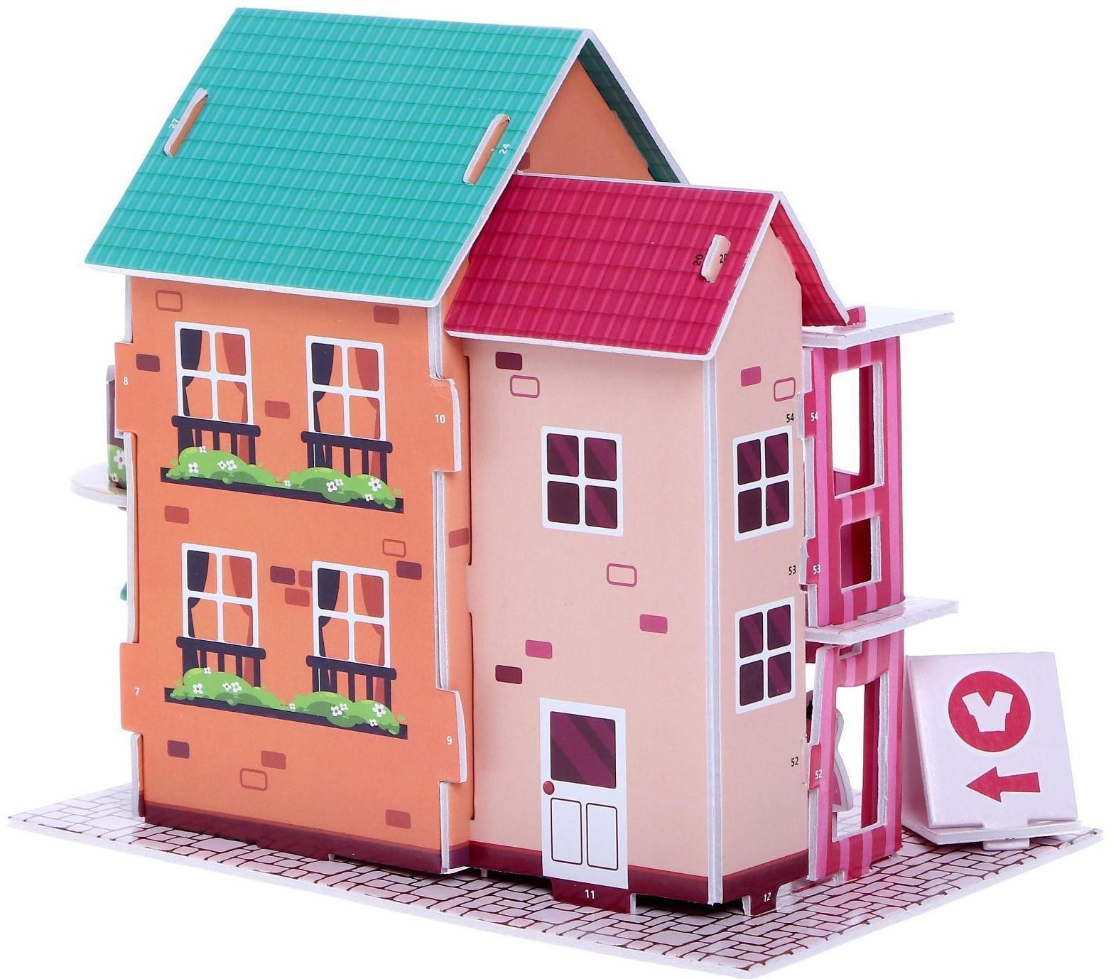 Конструктор 3D из пенокартона «Торговый центр», 22 детали