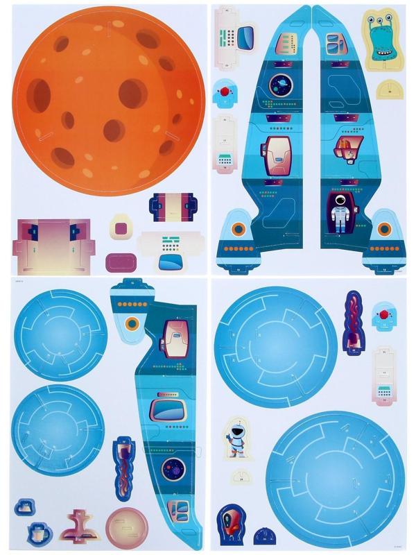 Конструктор 3D из пенокартона «Звездный флот», 30 деталей