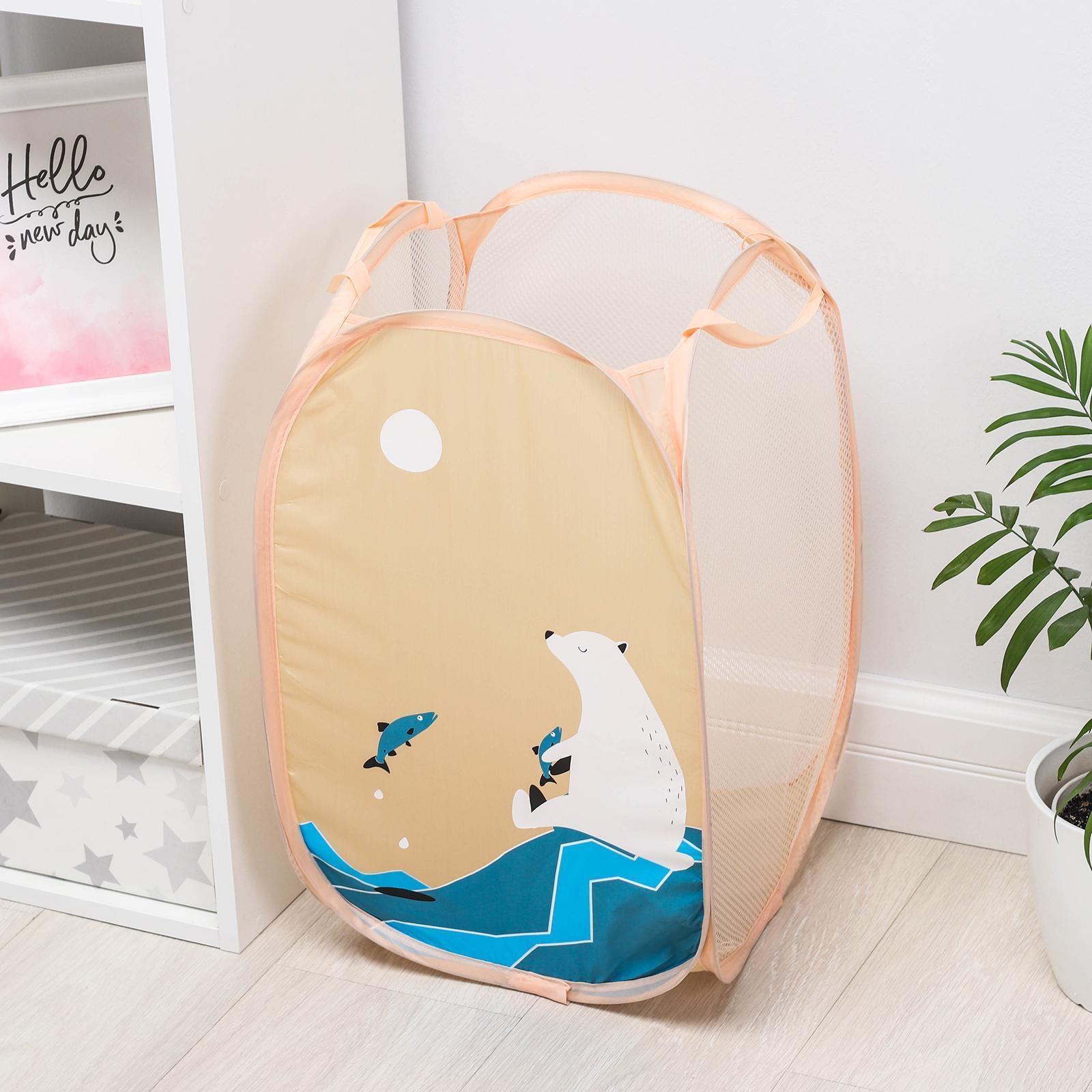 Корзина-сетка Доляна «Северный мишка», складная, 32×32×52 см