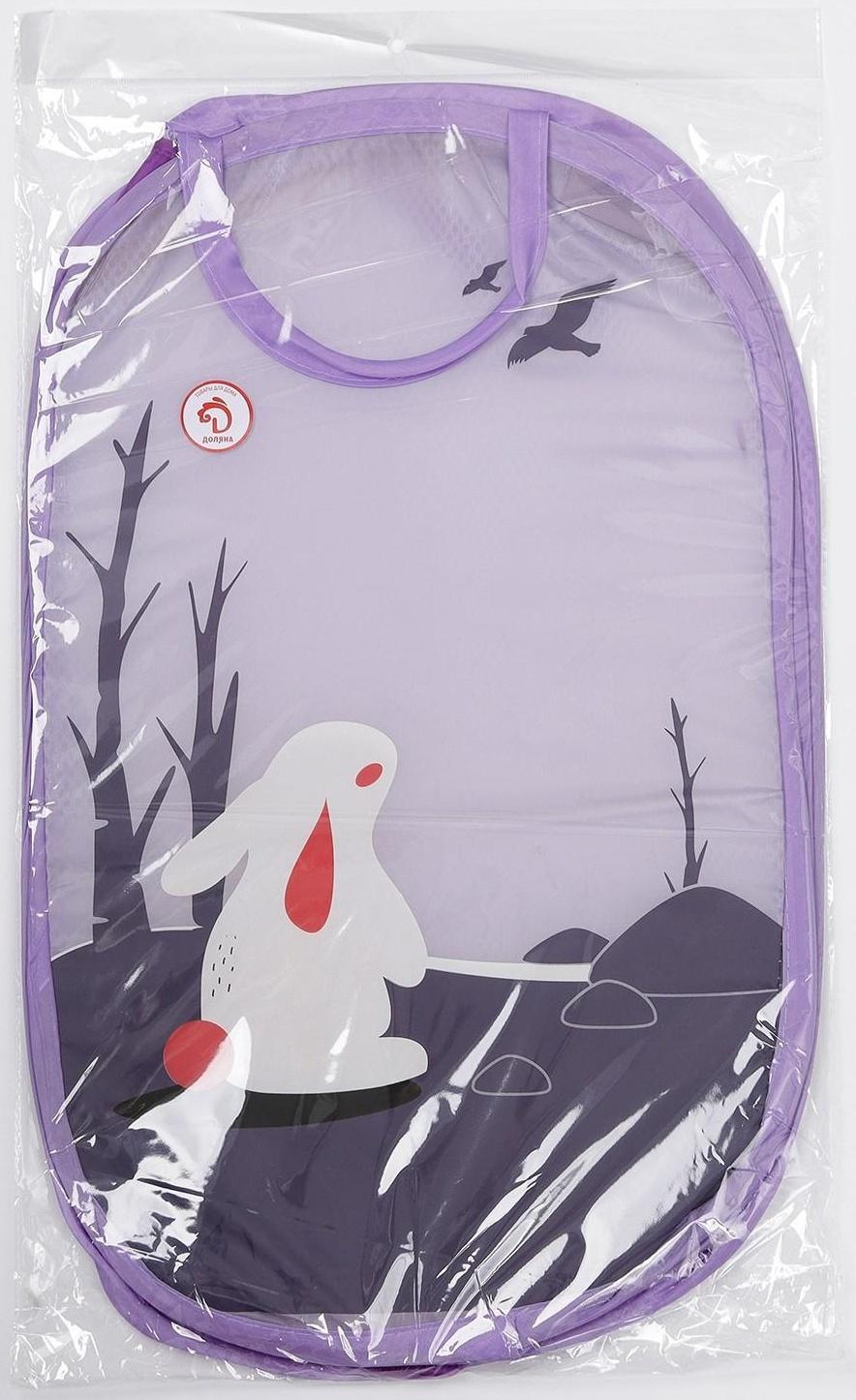 Корзина-сетка «Зайка», складная, 32×32×52 см