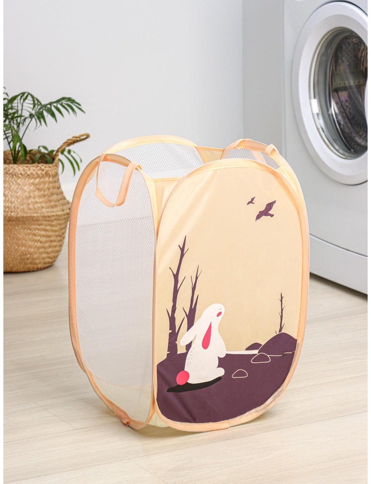 Корзина-сетка «Зайка», складная, 32×32×52 см