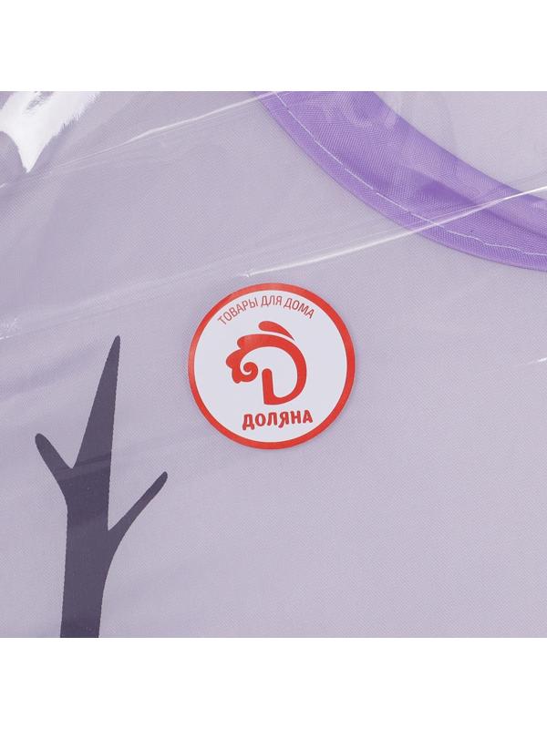 Корзина-сетка «Зайка», складная, 32×32×52 см