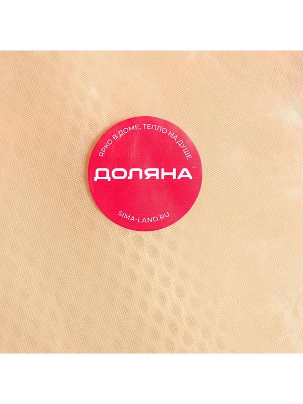 Корзина-сетка «Зайка», складная, 32×32×52 см