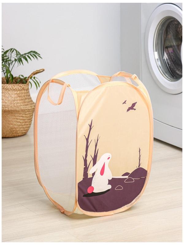 Корзина-сетка «Зайка», складная, 32×32×52 см