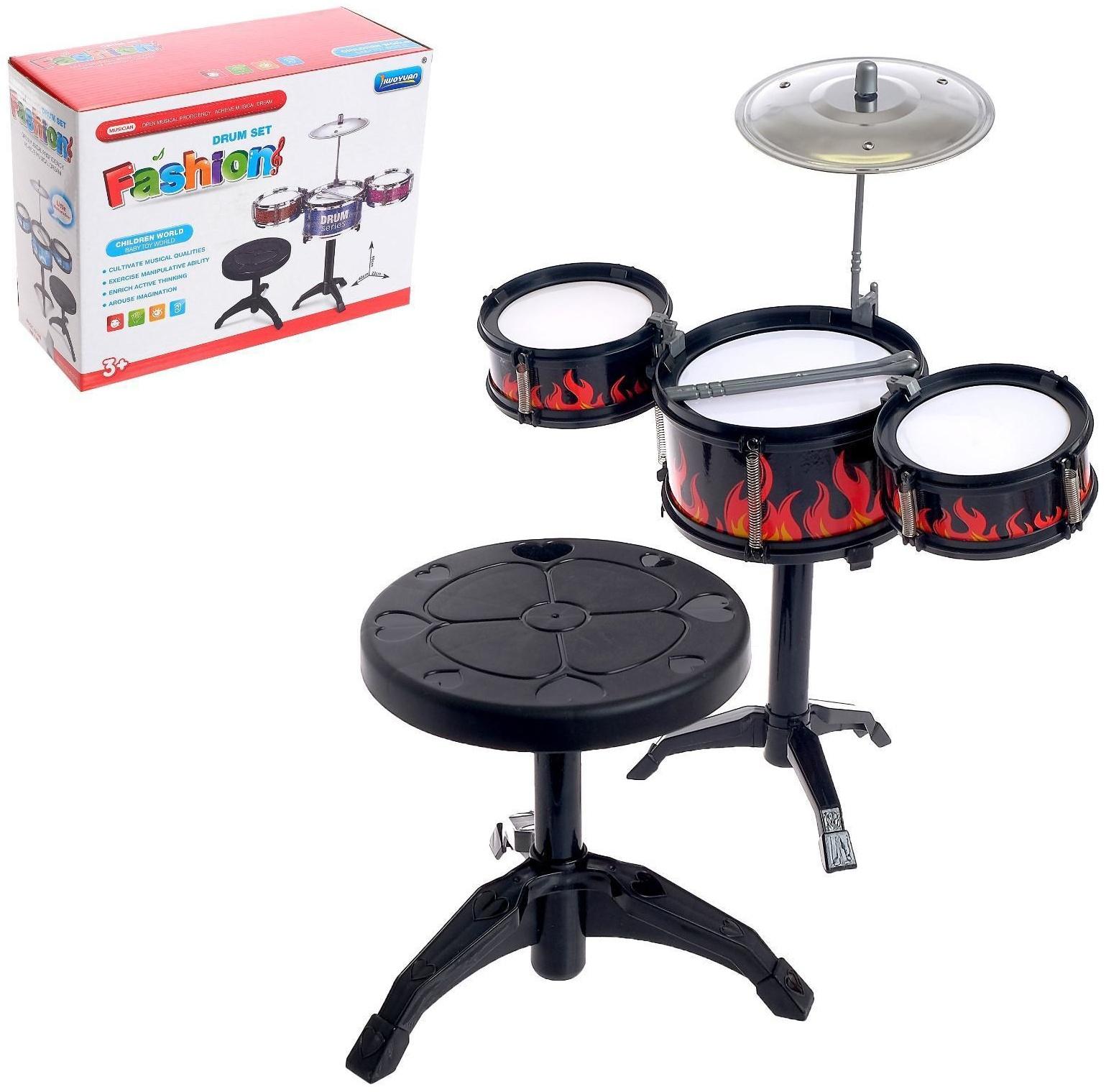 Барабанная установка «Пламя», со стульчиком
