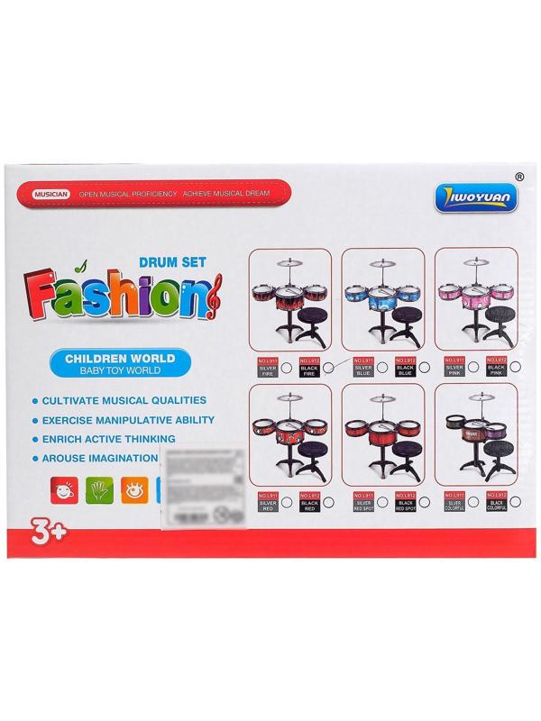 Барабанная установка «Пламя», со стульчиком