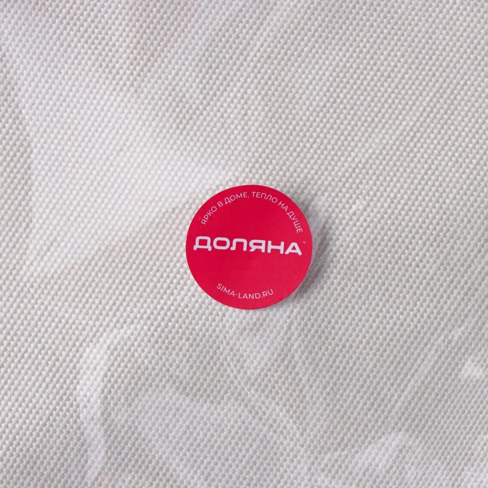 Корзина бельевая текстильная «Лёва», 35×40 см