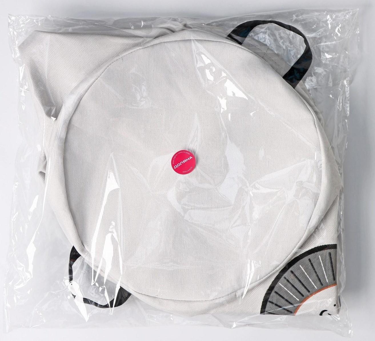 Корзина бельевая текстильная «Лёва», 35×40 см