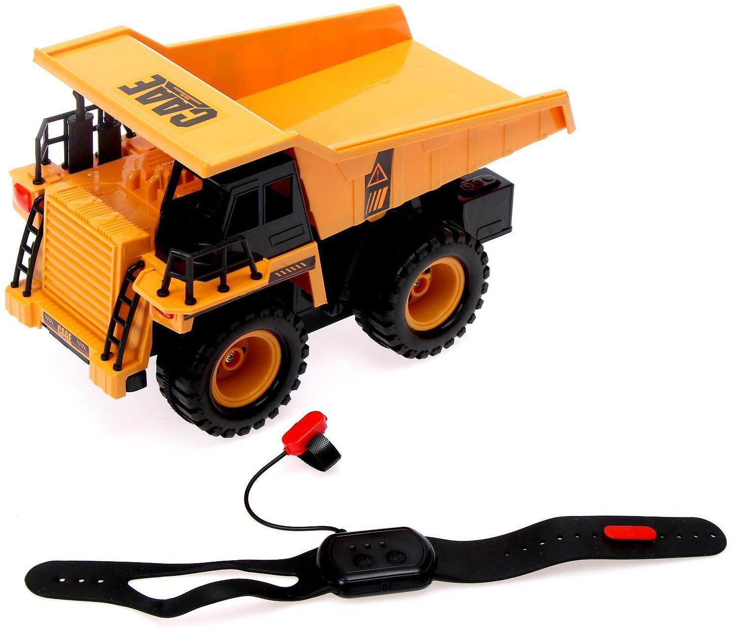 Самосвал радиоуправляемый «Строитель», управление жестами, работает от аккумулятора