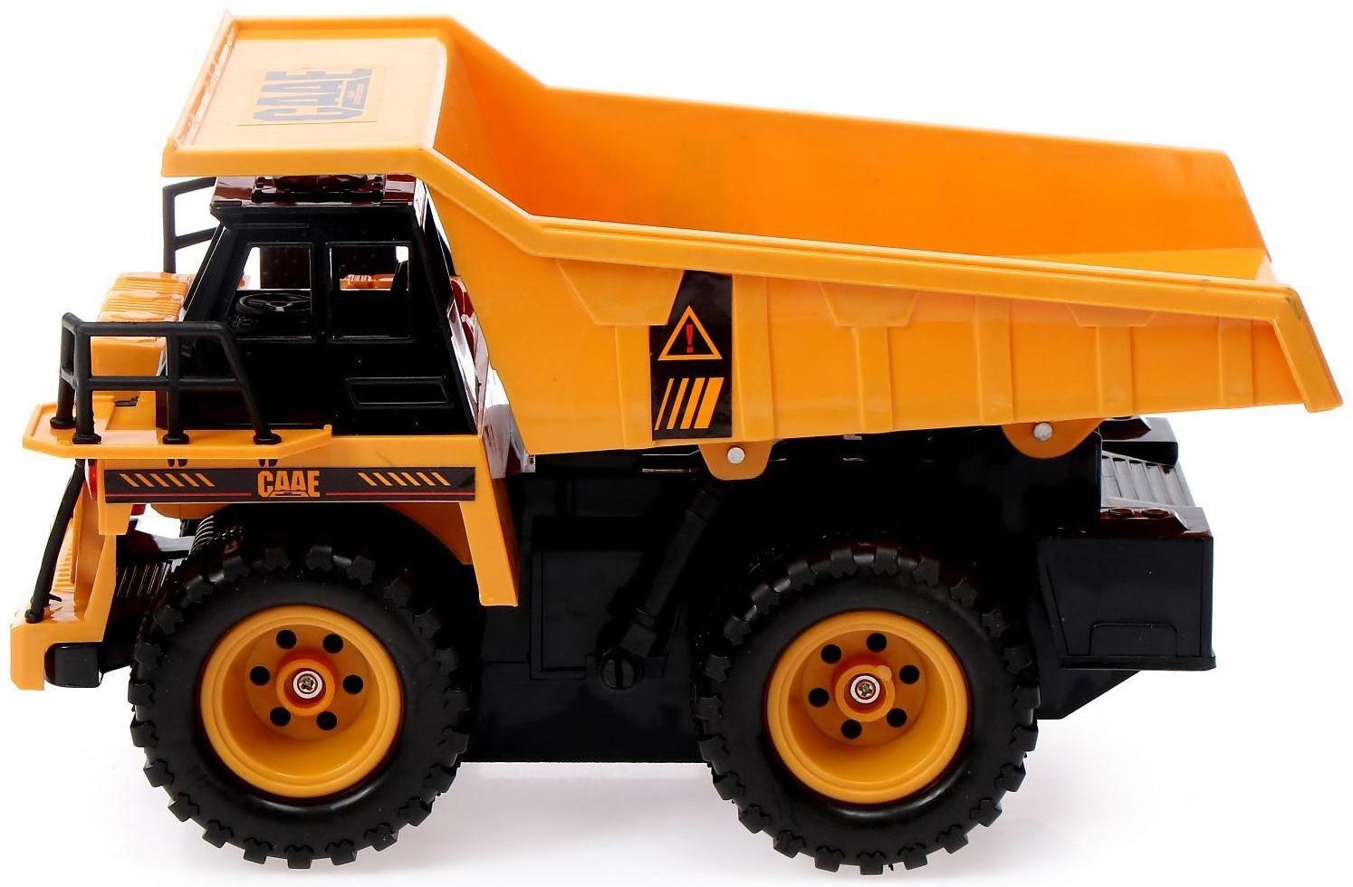 Самосвал радиоуправляемый «Строитель», управление жестами, работает от аккумулятора