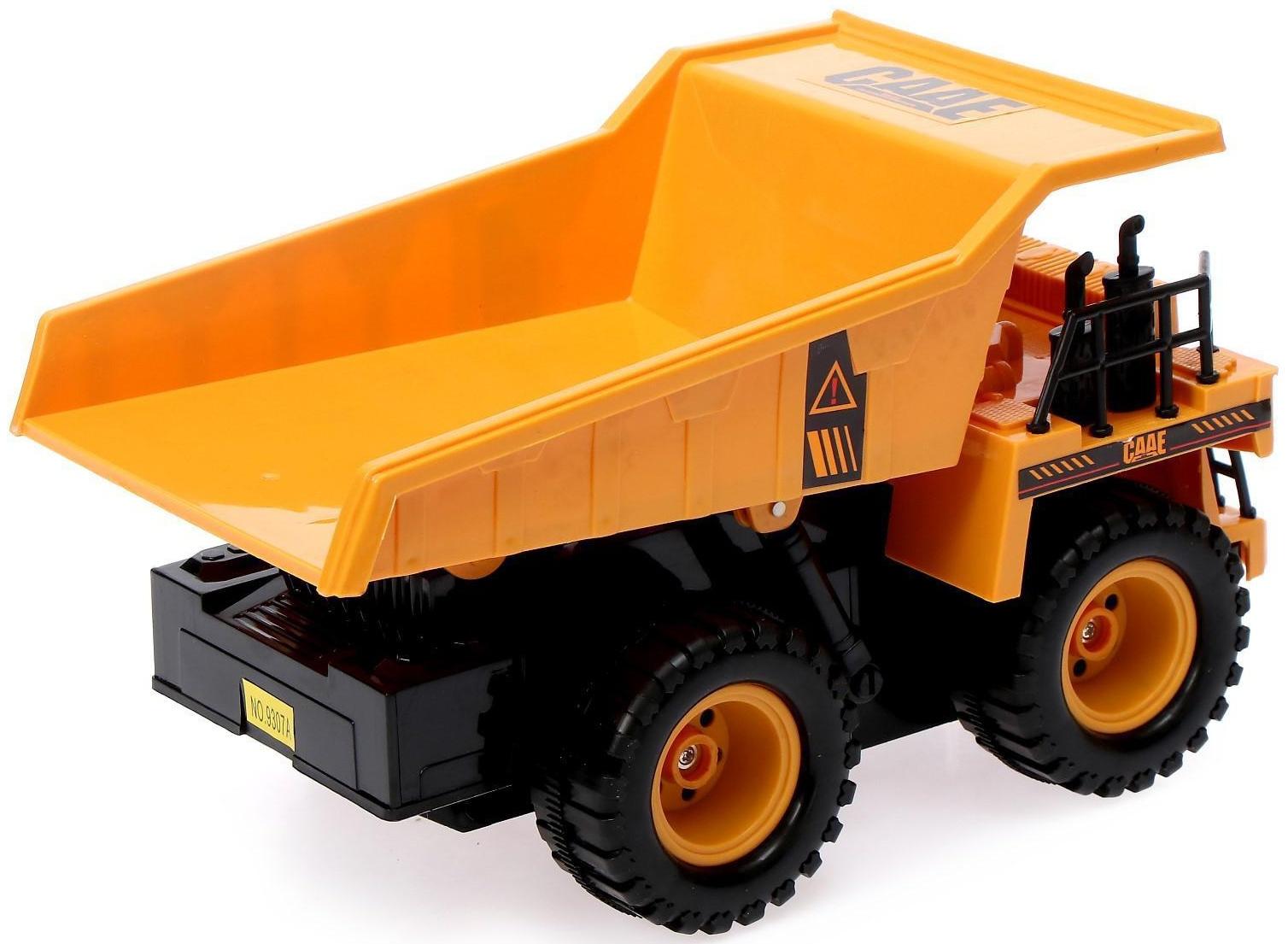 Самосвал радиоуправляемый «Строитель», управление жестами, работает от аккумулятора