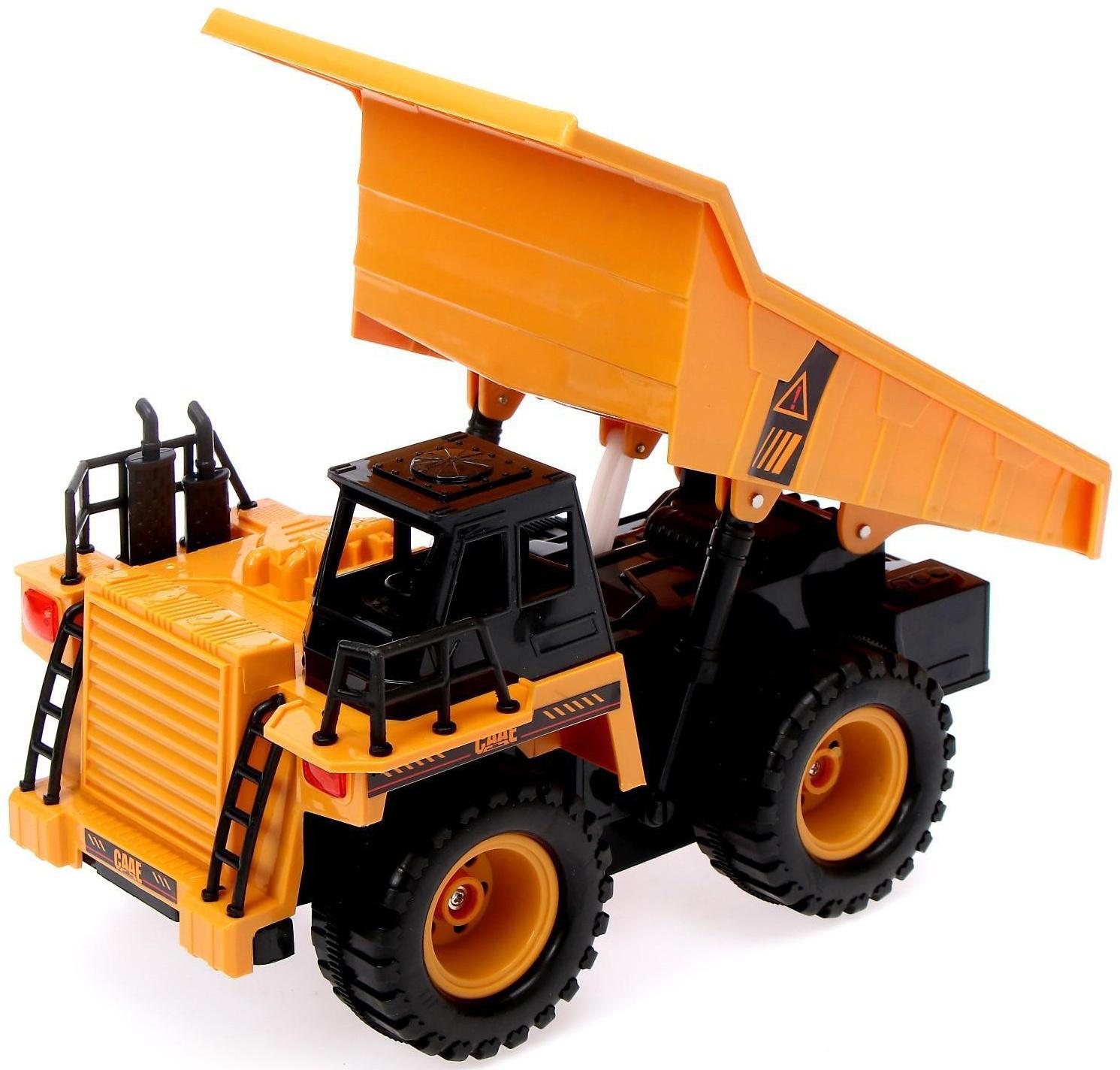 Самосвал радиоуправляемый «Строитель», управление жестами, работает от аккумулятора