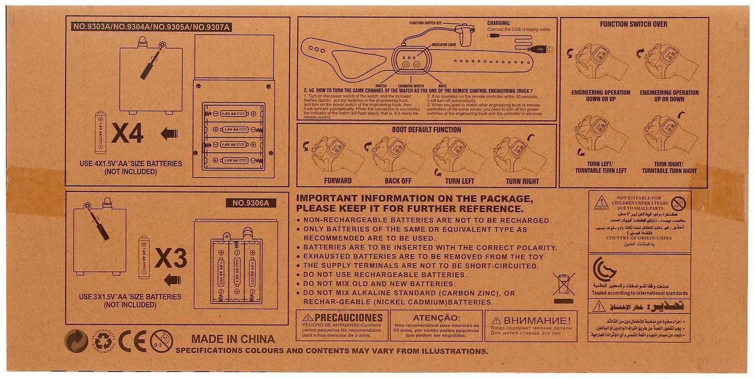 Самосвал радиоуправляемый «Строитель», управление жестами, работает от аккумулятора