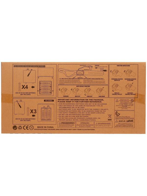 Самосвал радиоуправляемый «Строитель», управление жестами, работает от аккумулятора