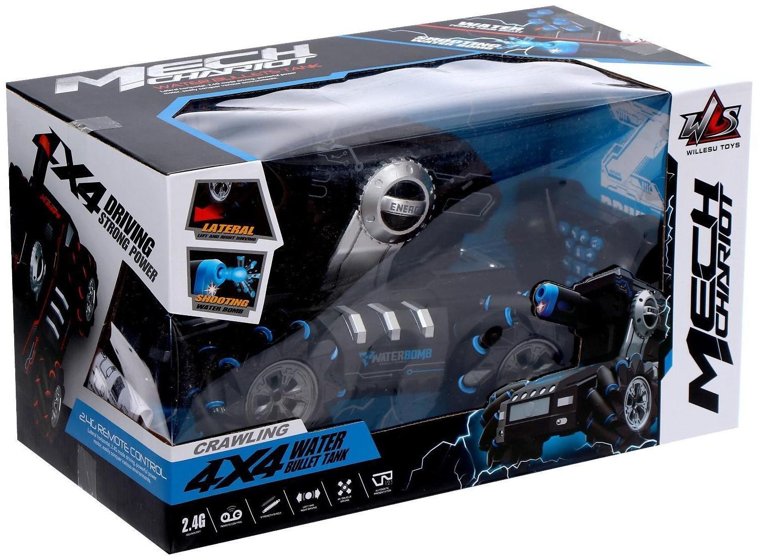 Машина радиоуправляемая MECH, управление жестами, стреляет, 4WD, работает от аккумулятора, цвет чёрный