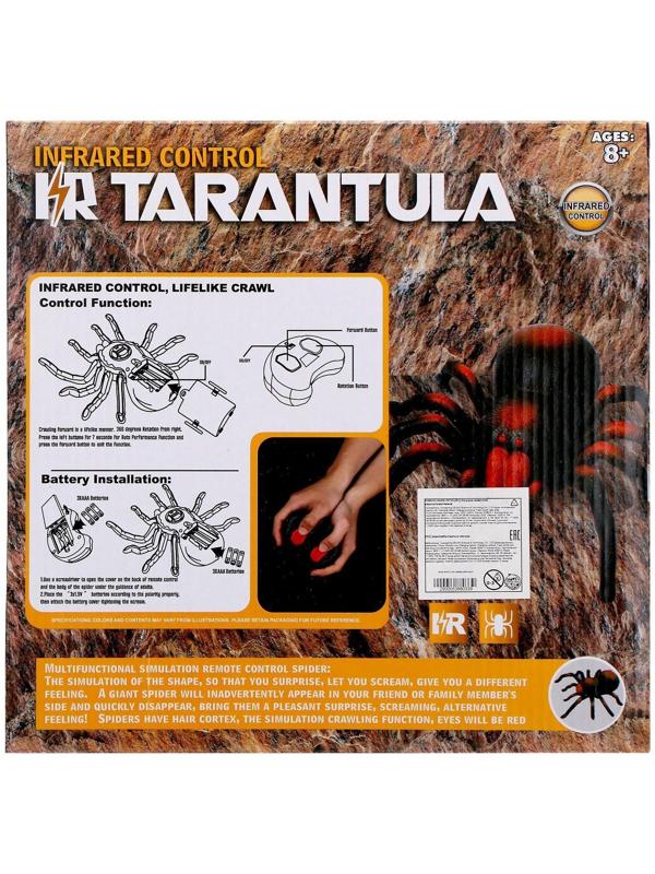 Паук радиоуправляемый «Тарантул», работает от батареек, 58620