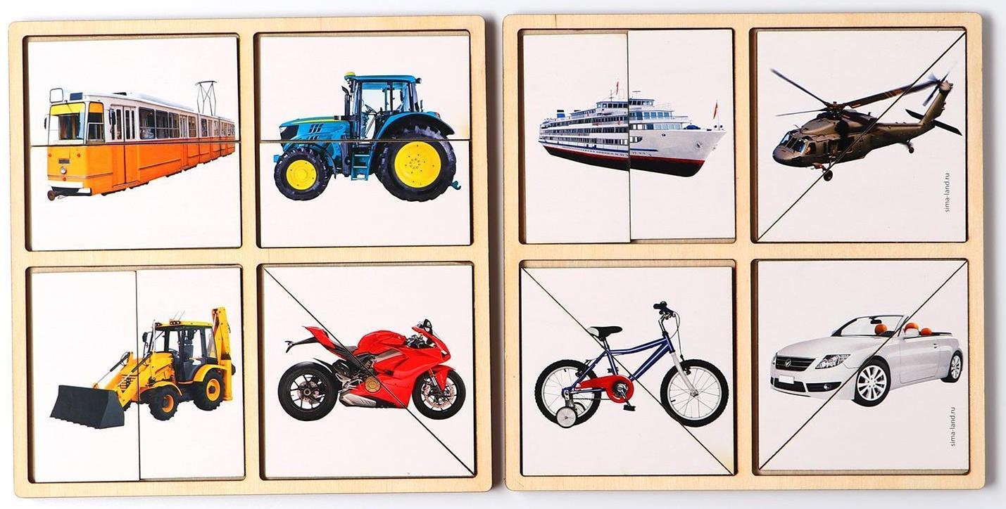 Картинки-половинки «Транспорт»