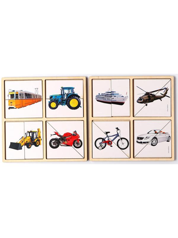 Картинки-половинки «Транспорт»