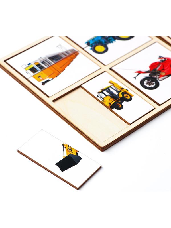 Картинки-половинки «Транспорт»