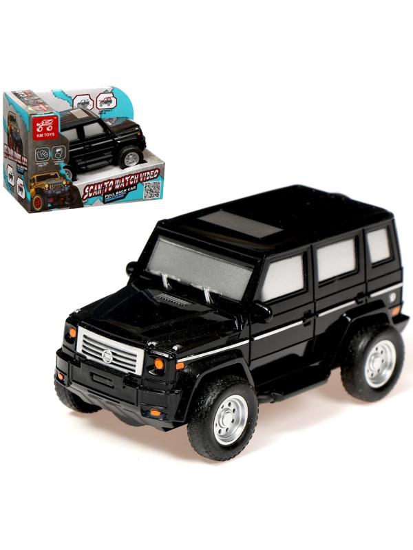 Джип инерционный «Внедорожник», МИКС