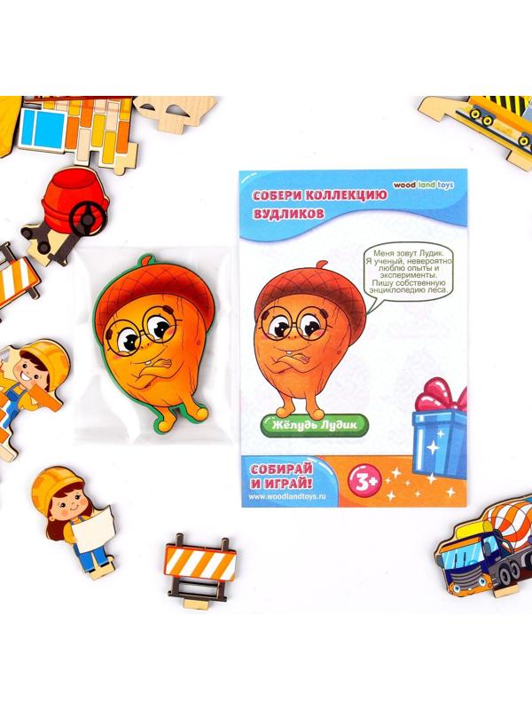 Настольная игра «Панорама. Стройка»