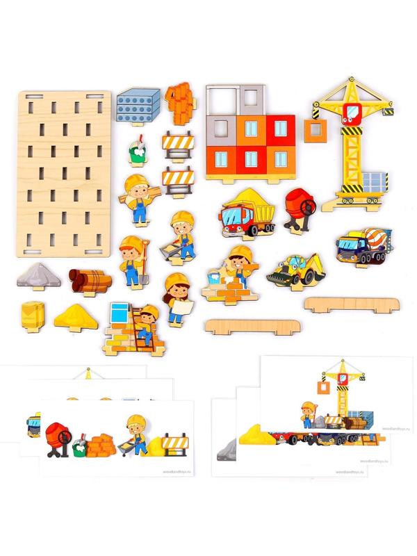 Настольная игра «Панорама. Стройка»