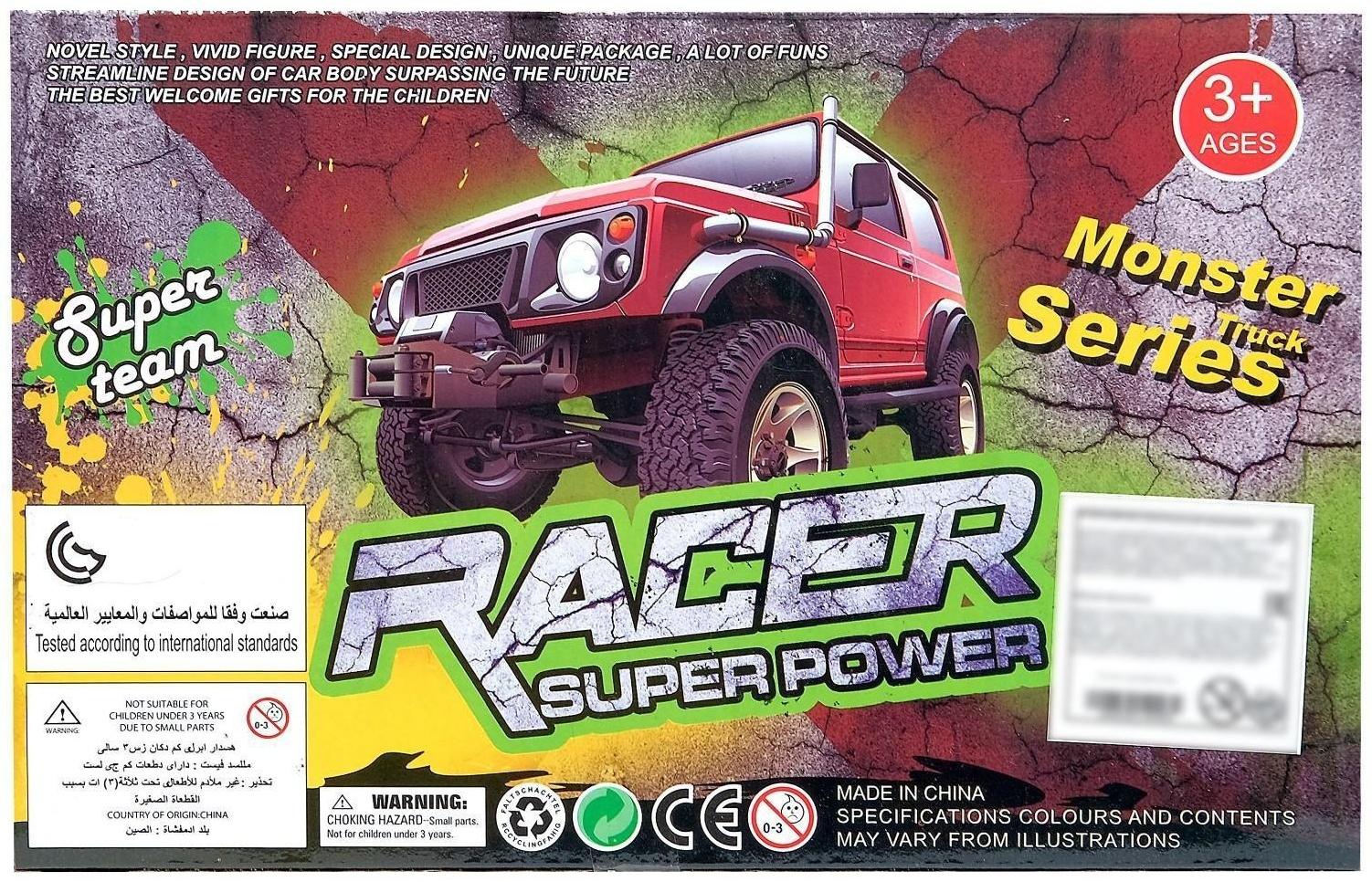 Джип инерционный «Хром», МИКС