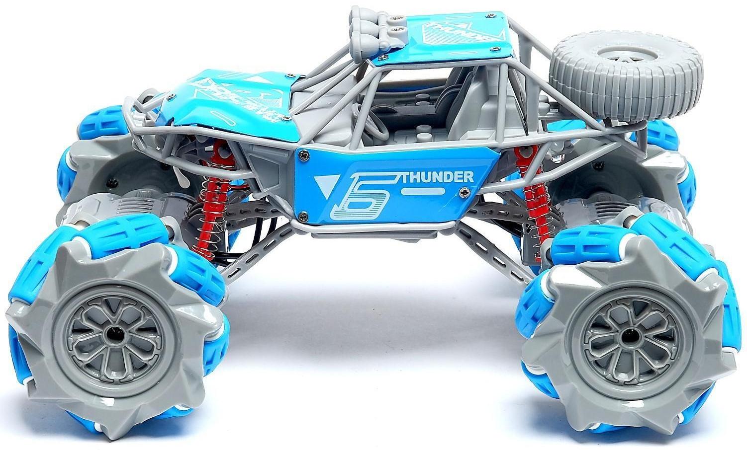 Машина радиоуправляемая «Джип-акробат», 4WD, управление жестами, работает от аккумулятора, цвет синий