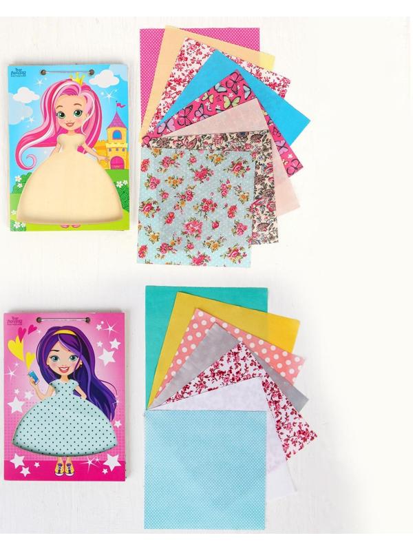 Игра «Переодень девочку», виды МИКС