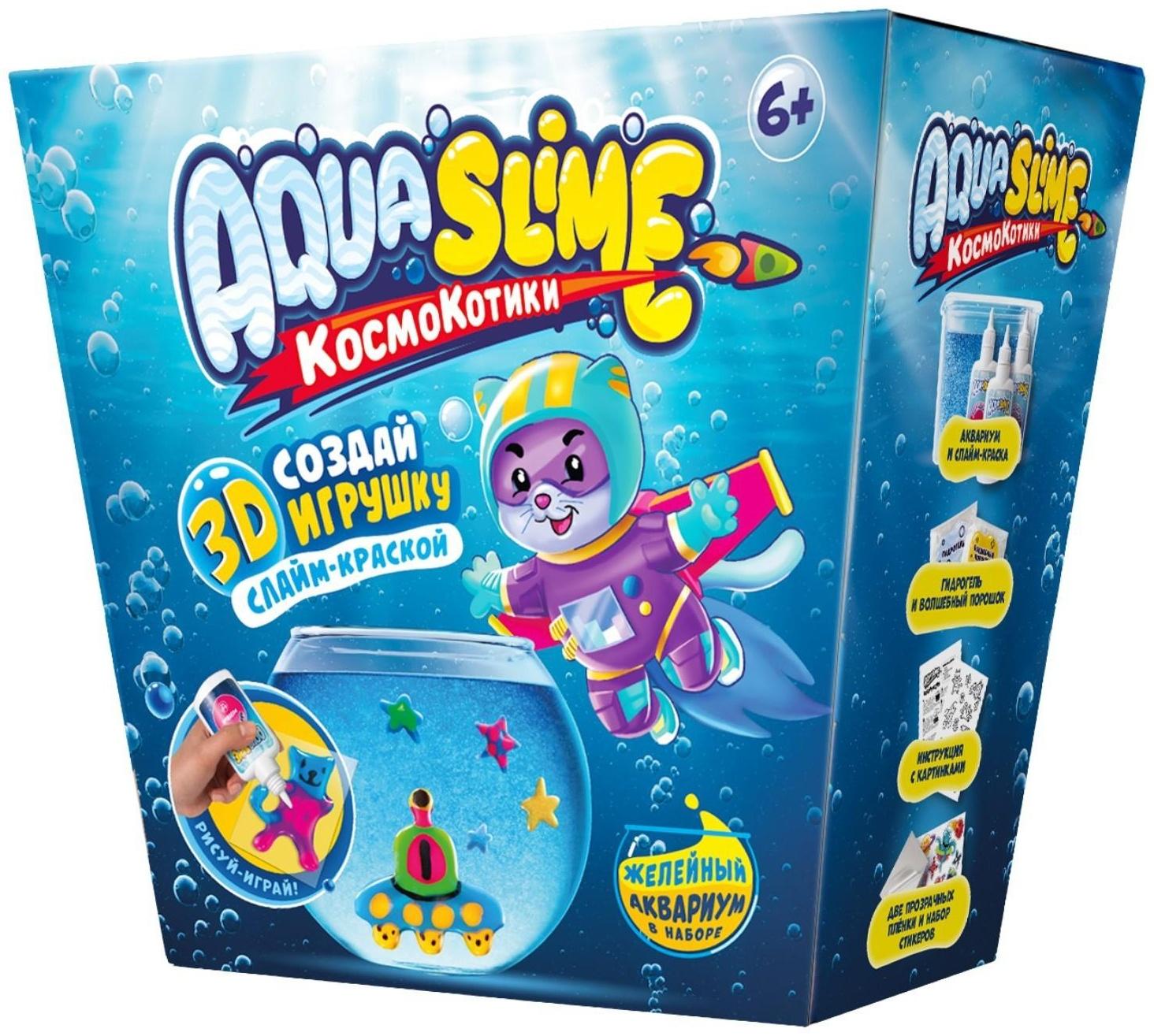 Средний набор «Aqua Slime»: набор для изготовления фигурок из цветного геля