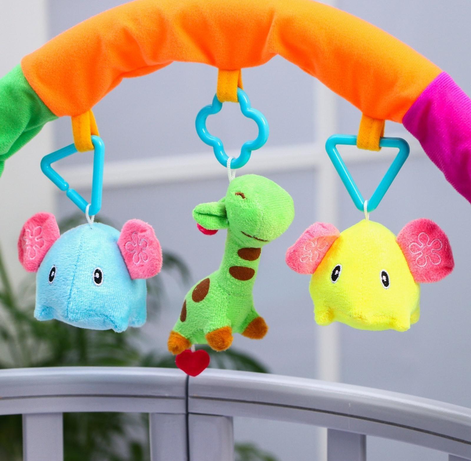 Дуга игровая мягкая на коляску/кроватку «Слоники», 3 игрушки, МИКС, р-р 25-84