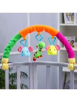 Дуга игровая мягкая на коляску/кроватку «Слоники», 3 игрушки, МИКС, р-р 25-84