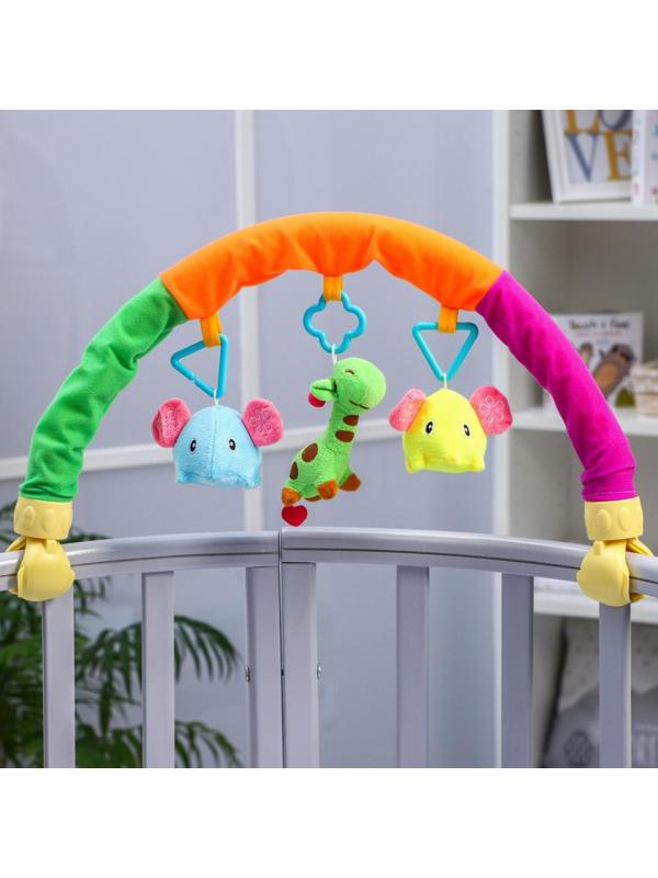 Дуга игровая мягкая на коляску/кроватку «Слоники», 3 игрушки, МИКС, р-р 25-84