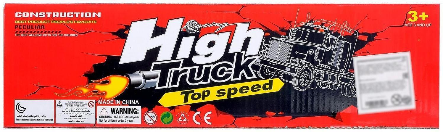 Грузовик инерционный «Пожарная служба», с техникой, МИКС