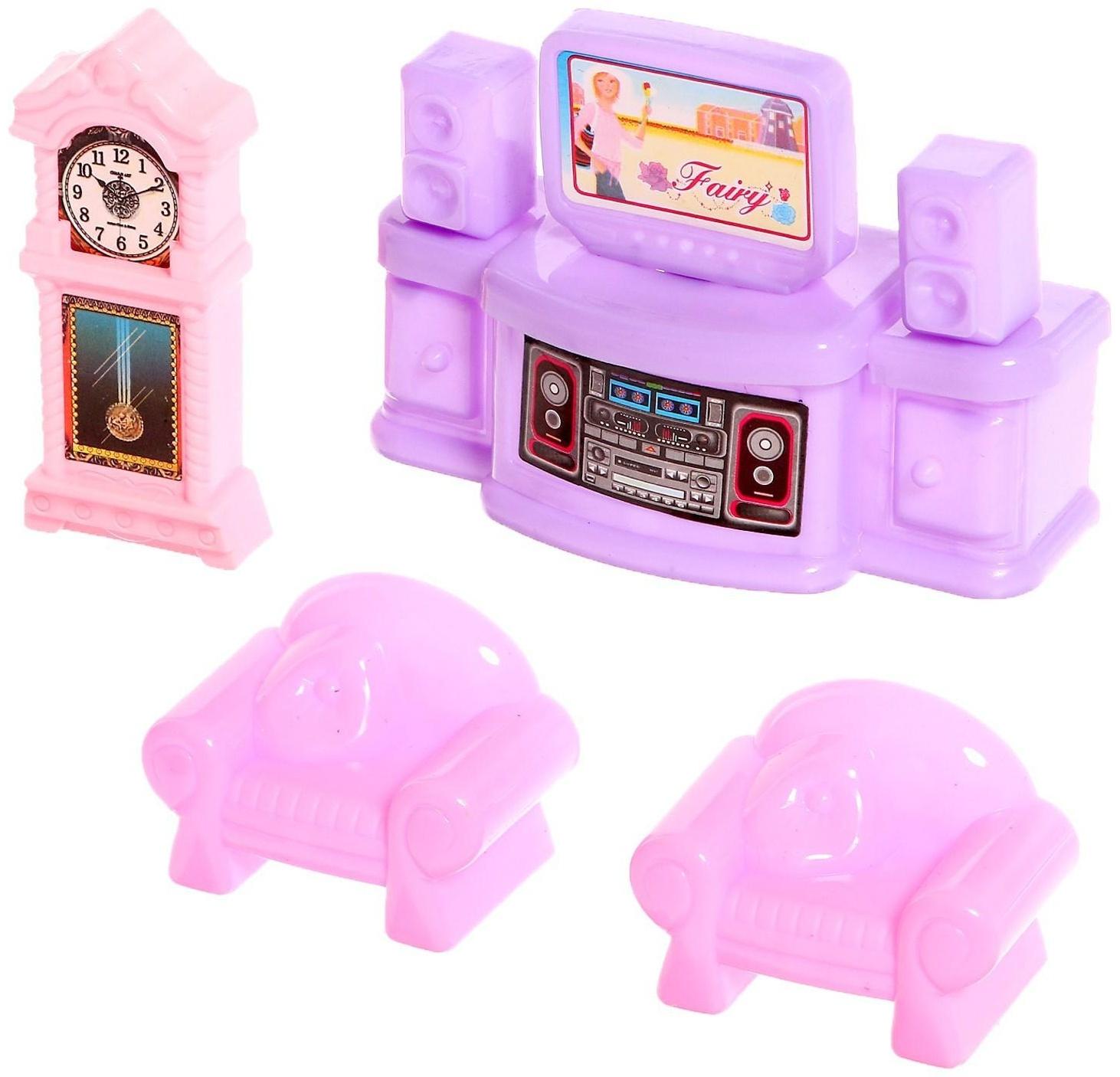 Дом для кукол, с аксессуарами 6810A