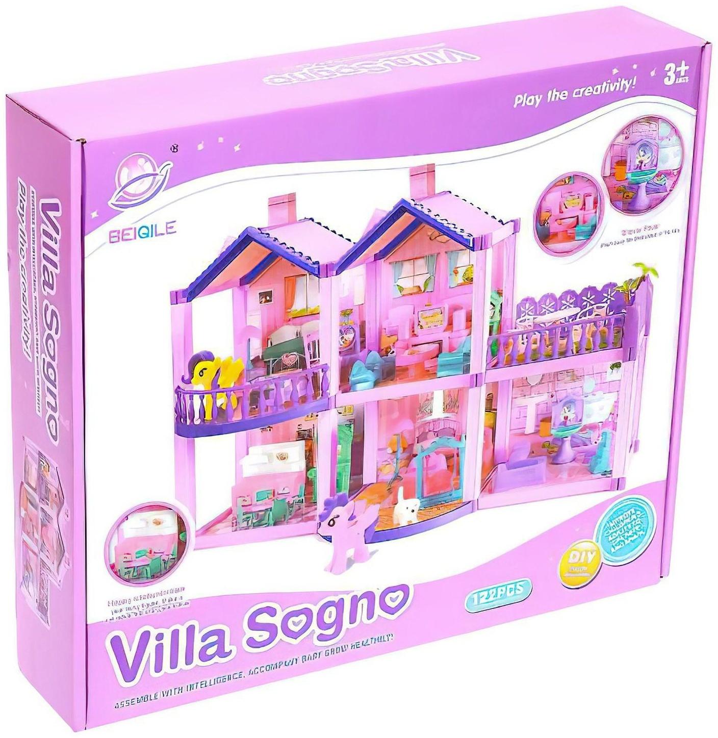 Дом для кукол, с аксессуарами 6810A