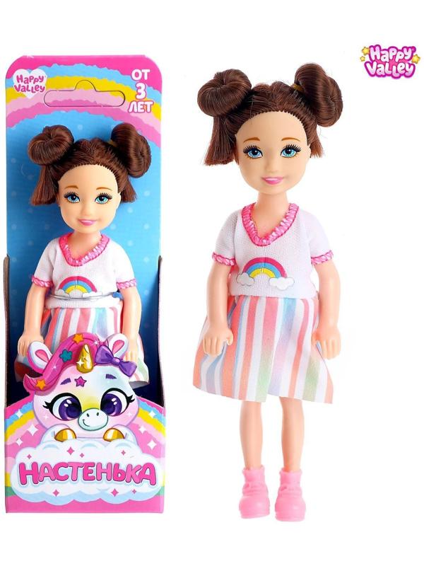 Кукла малышка «Настенька»