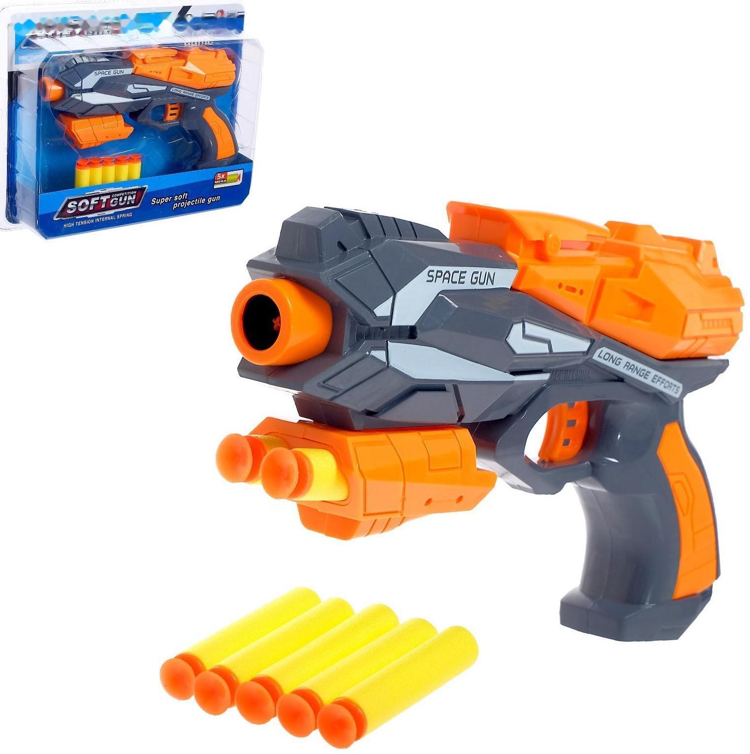 Бластер «Космос», стреляет мягкими пульками, цвета МИКС