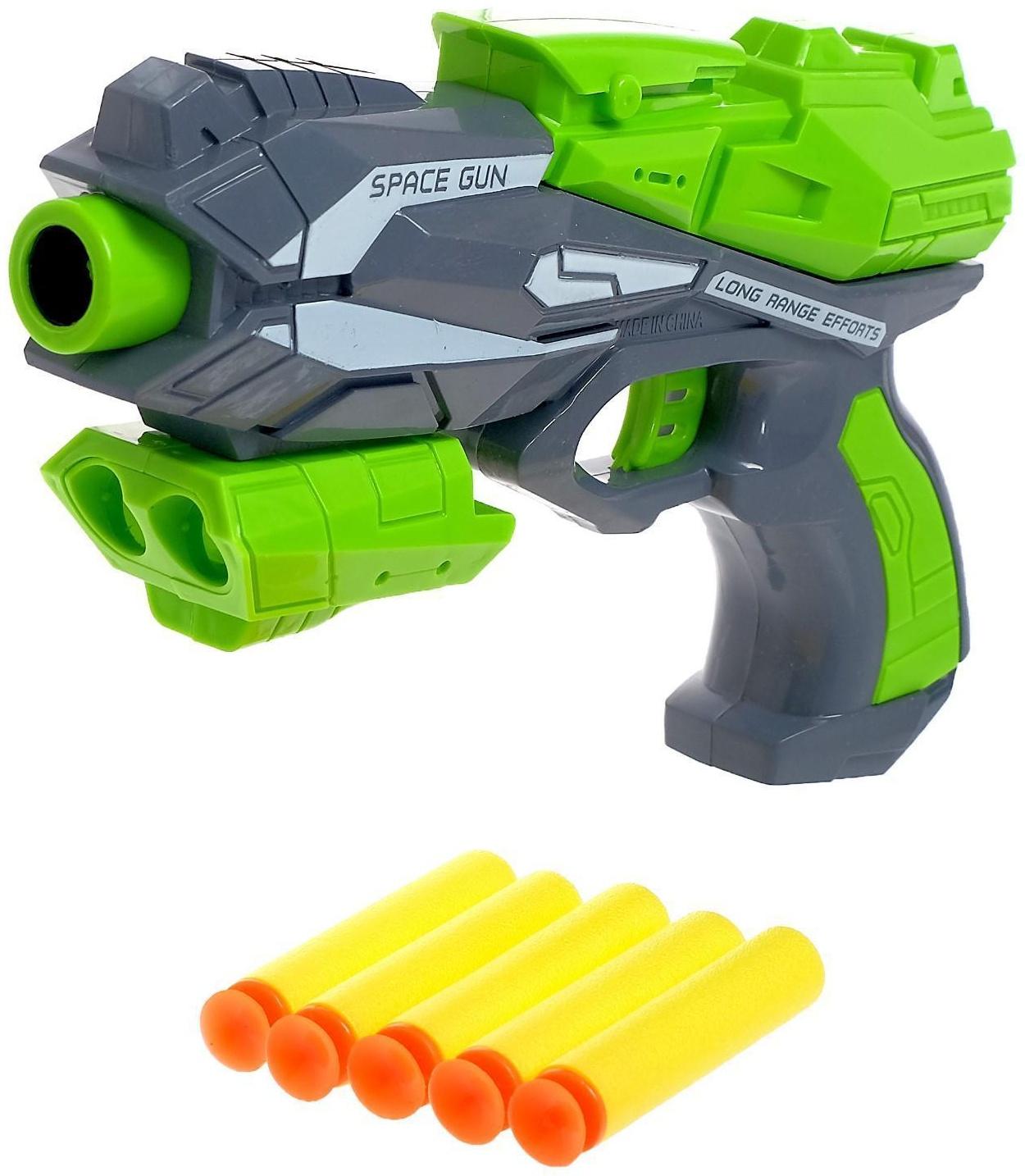 Бластер «Космос», стреляет мягкими пульками, цвета МИКС