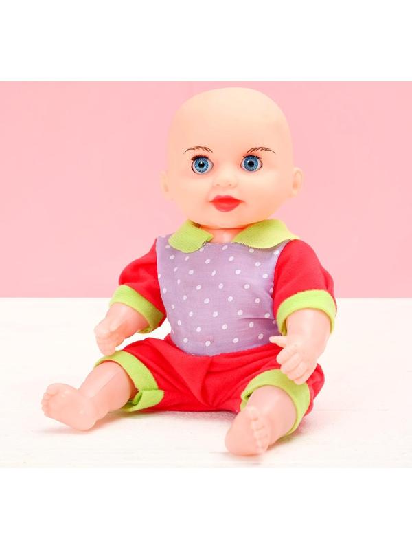 Пупс «Саша» в костюмчике, МИКС