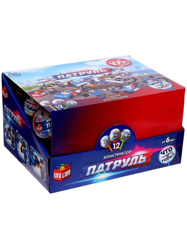 Конструктор «Патруль», чупа-чупс сюрприз, МИКС