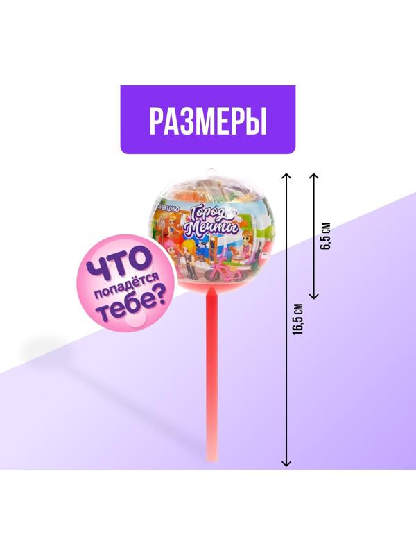 Конструктор «Город мечты», чупа-чупс сюрприз, МИКС