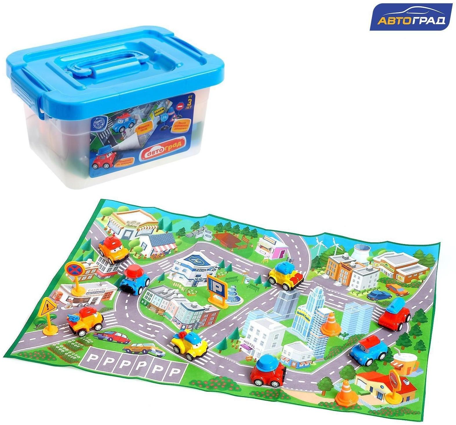 Набор инерционных машин «Город», 8 машинок, коврик и дорожные знаки