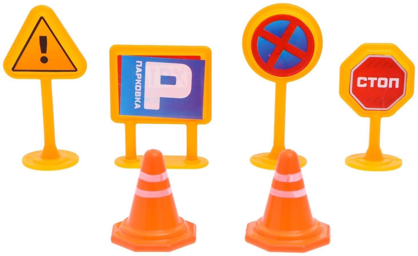 Набор инерционных машин «Город», 8 машинок, коврик и дорожные знаки