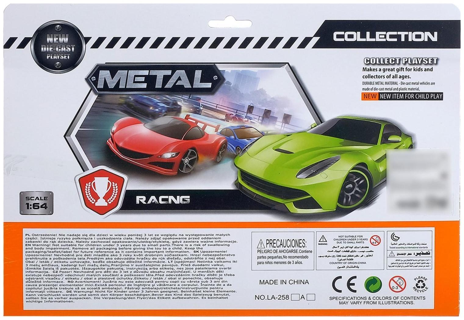 Набор металлических машин «Супер гонки», 20 штук