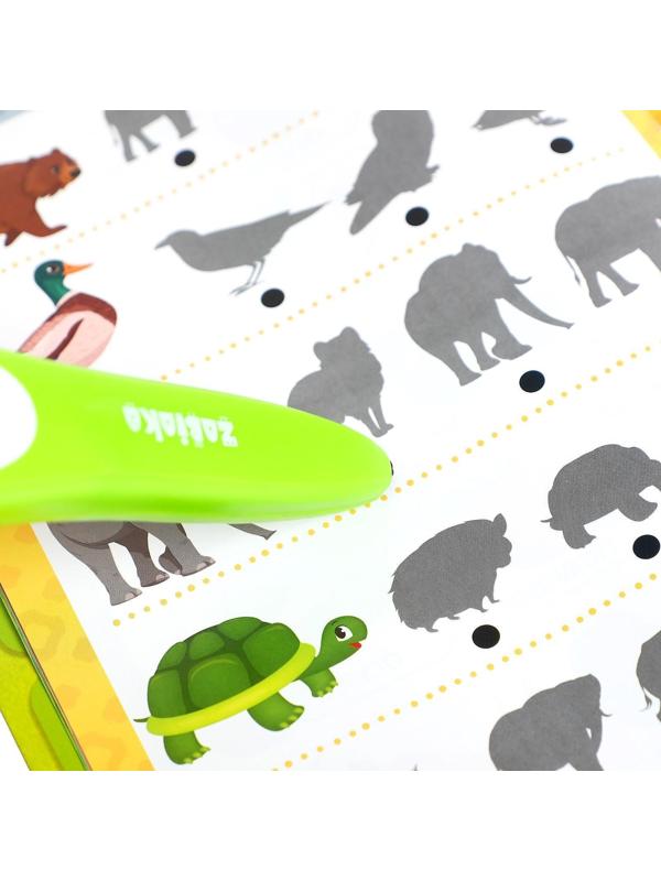 Музыкальная книга «Играю и учусь», с интерактивной ручкой, звук, свет