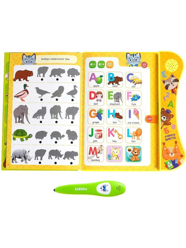 Музыкальная книга «Играю и учусь», с интерактивной ручкой, звук, свет